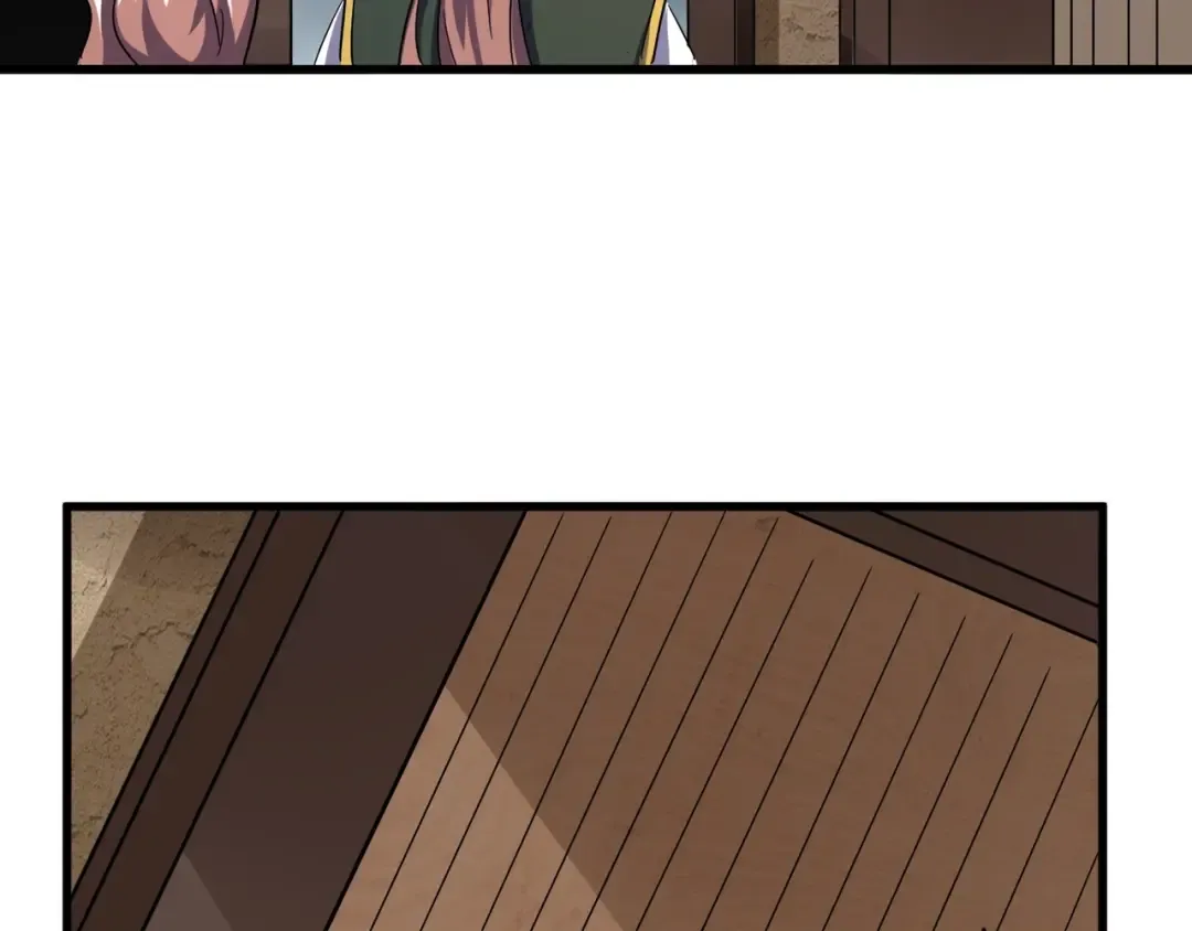 第126话 拜会花雨楼 第25页