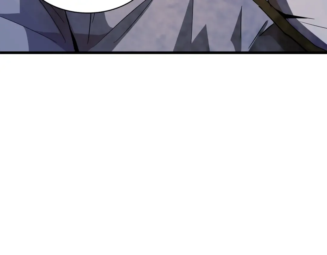 第127话 你在干什么啊！ 第5页