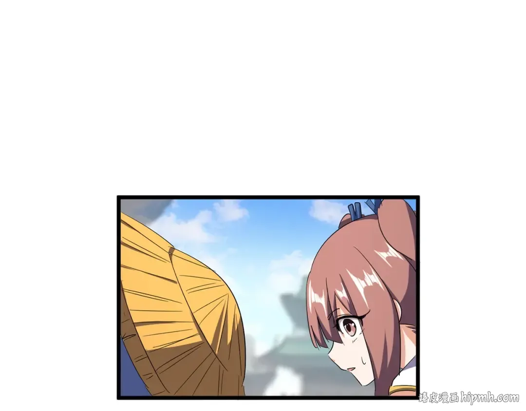 第127话 你在干什么啊！ 第16页