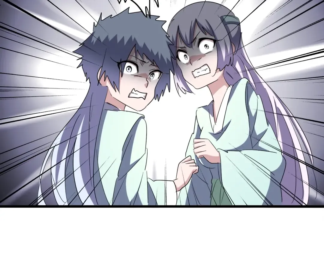 第127话 你在干什么啊！ 第60页
