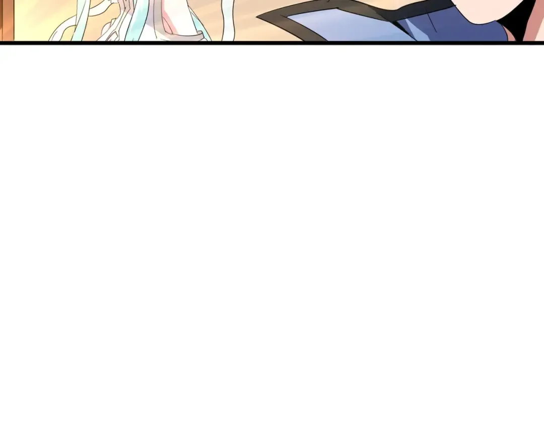 第128话 天下第一美女 第13页