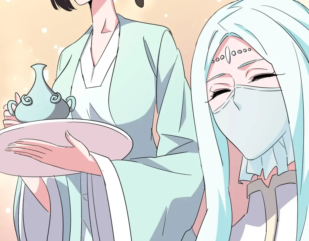 第128话 天下第一美女 第27页