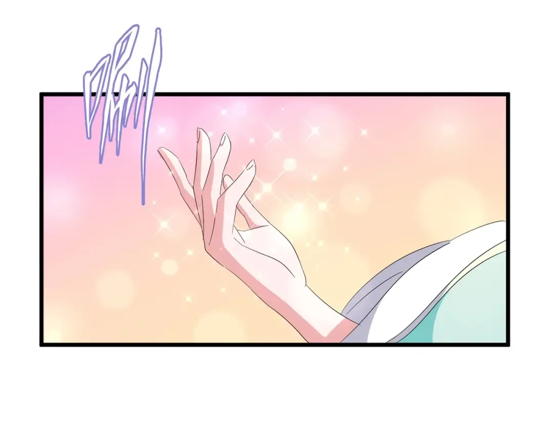 第129话 鹬蚌相争 第21页