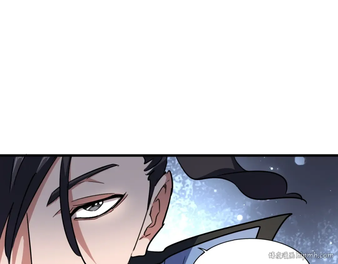 第129话 鹬蚌相争 第24页