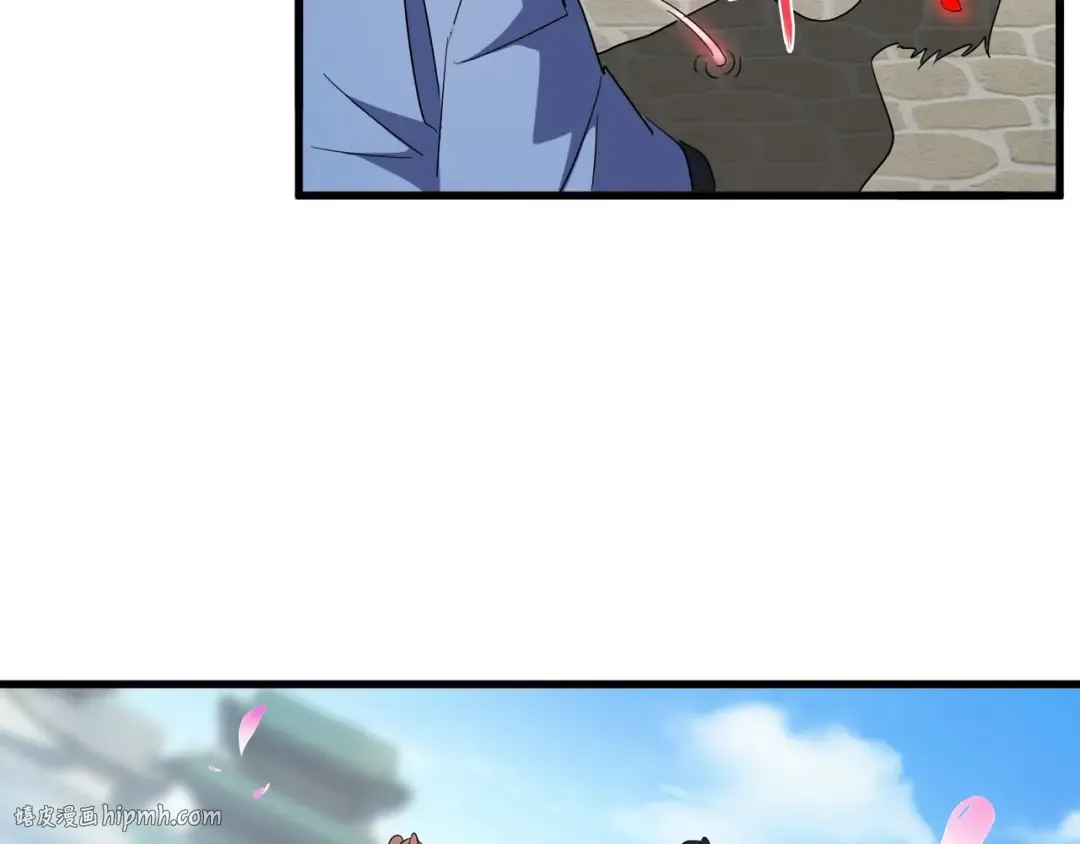 第129话 鹬蚌相争 第32页