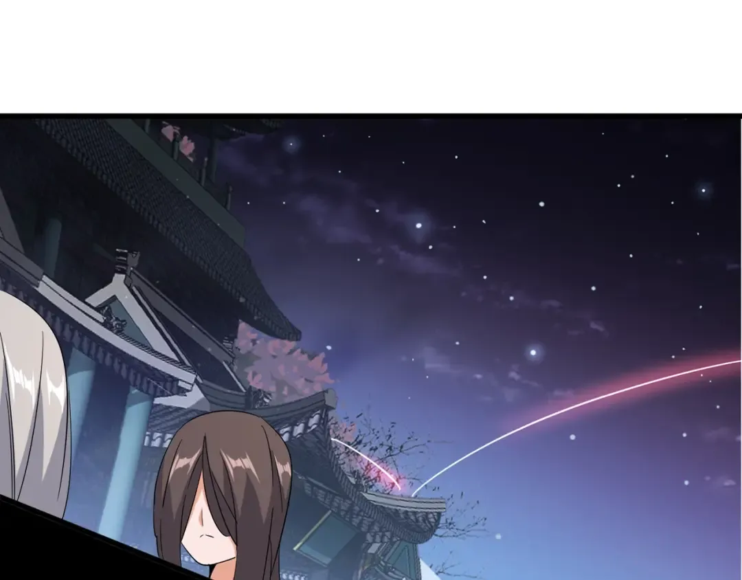 第130话 夜探花雨楼 第15页