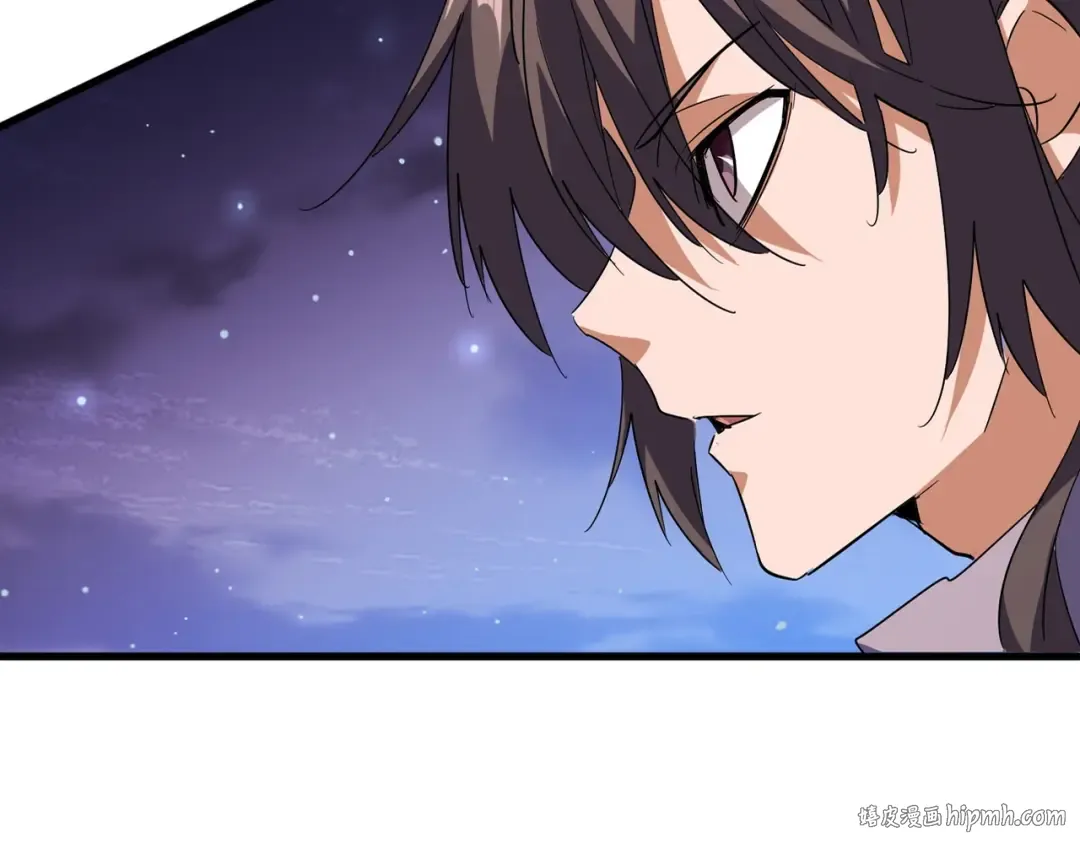 第130话 夜探花雨楼 第24页