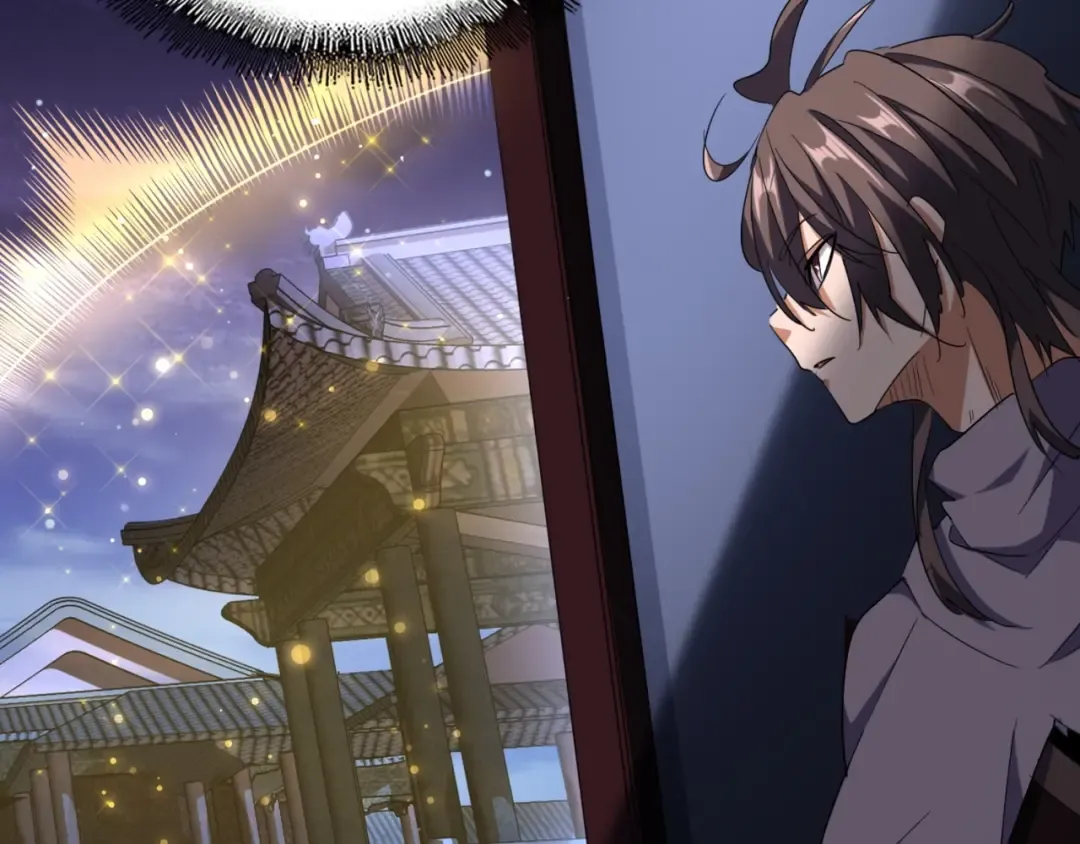 第130话 夜探花雨楼 第30页
