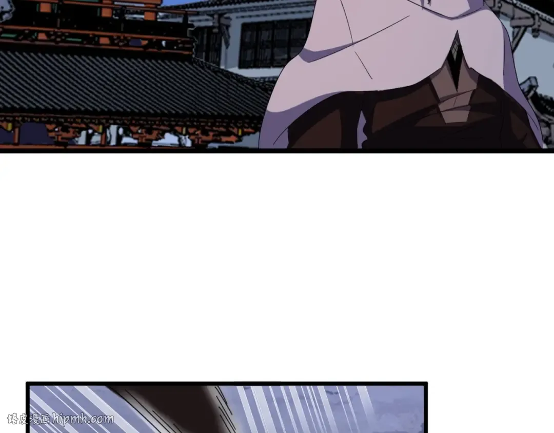 第130话 夜探花雨楼 第40页