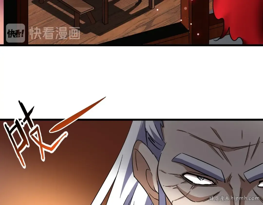 第130话 夜探花雨楼 第56页