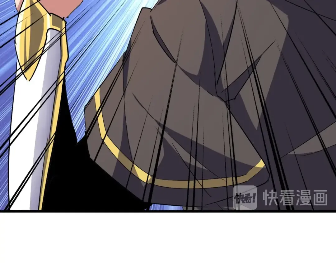 第130话 夜探花雨楼 第89页