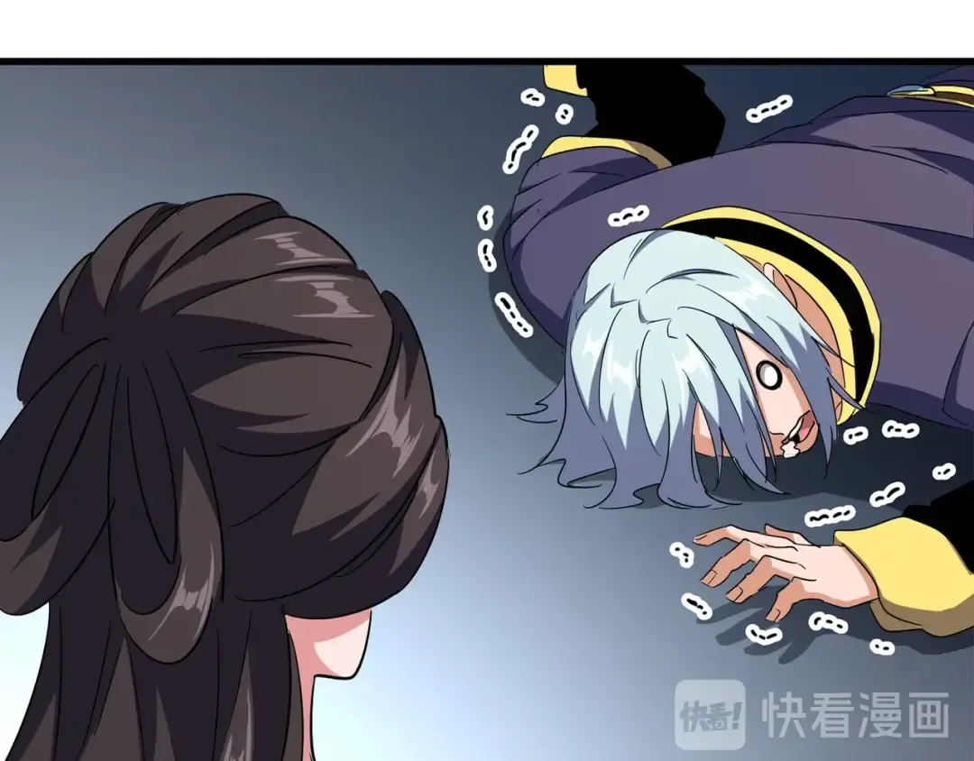第131话 女人们的困境 第11页