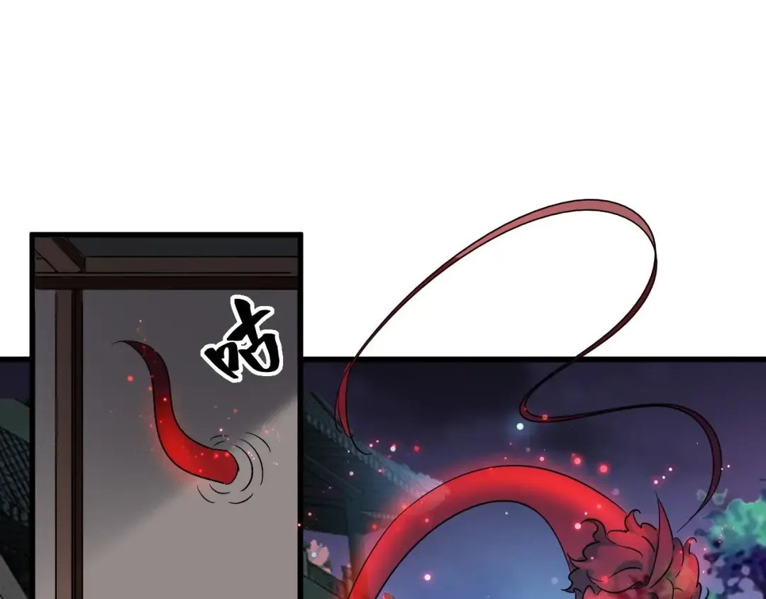 第131话 女人们的困境 第18页