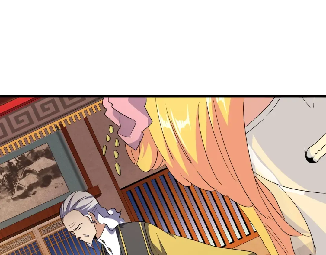第131话 女人们的困境 第71页