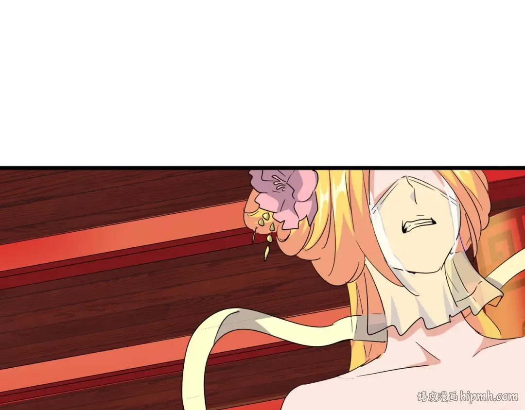 第131话 女人们的困境 第80页