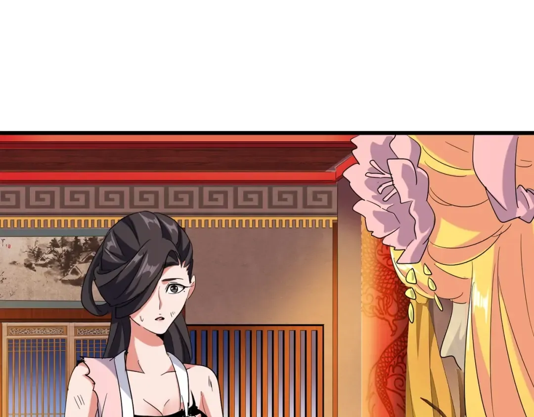 第131话 女人们的困境 第101页