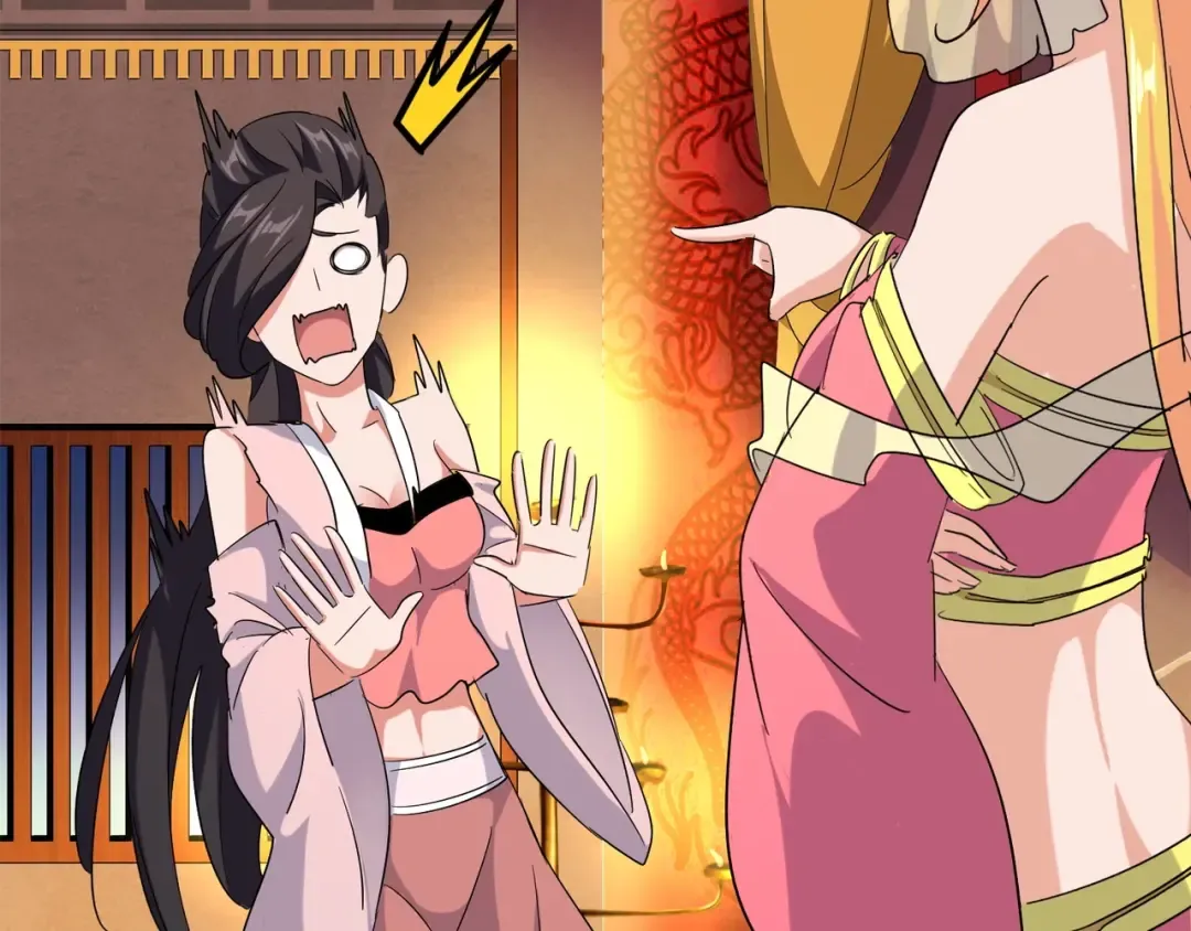 第131话 女人们的困境 第125页