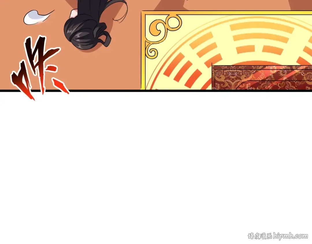 第132话 我中计了 第64页