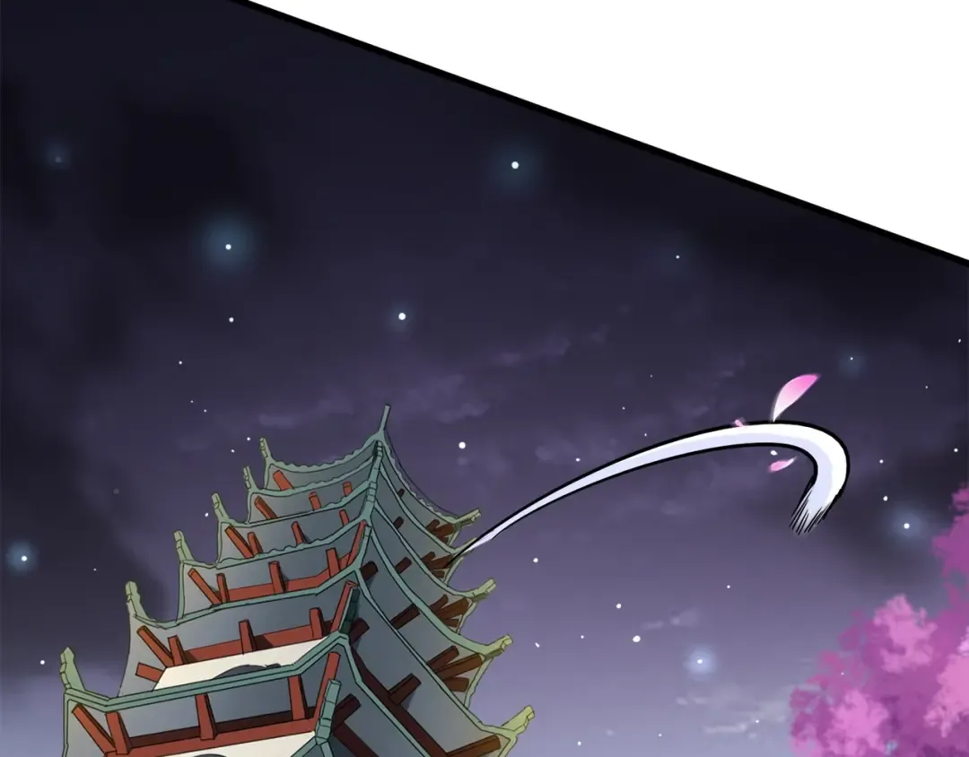 第132话 我中计了 第90页