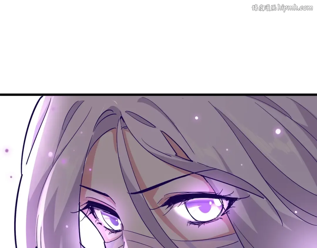 第133话 盗宝之夜 第1页