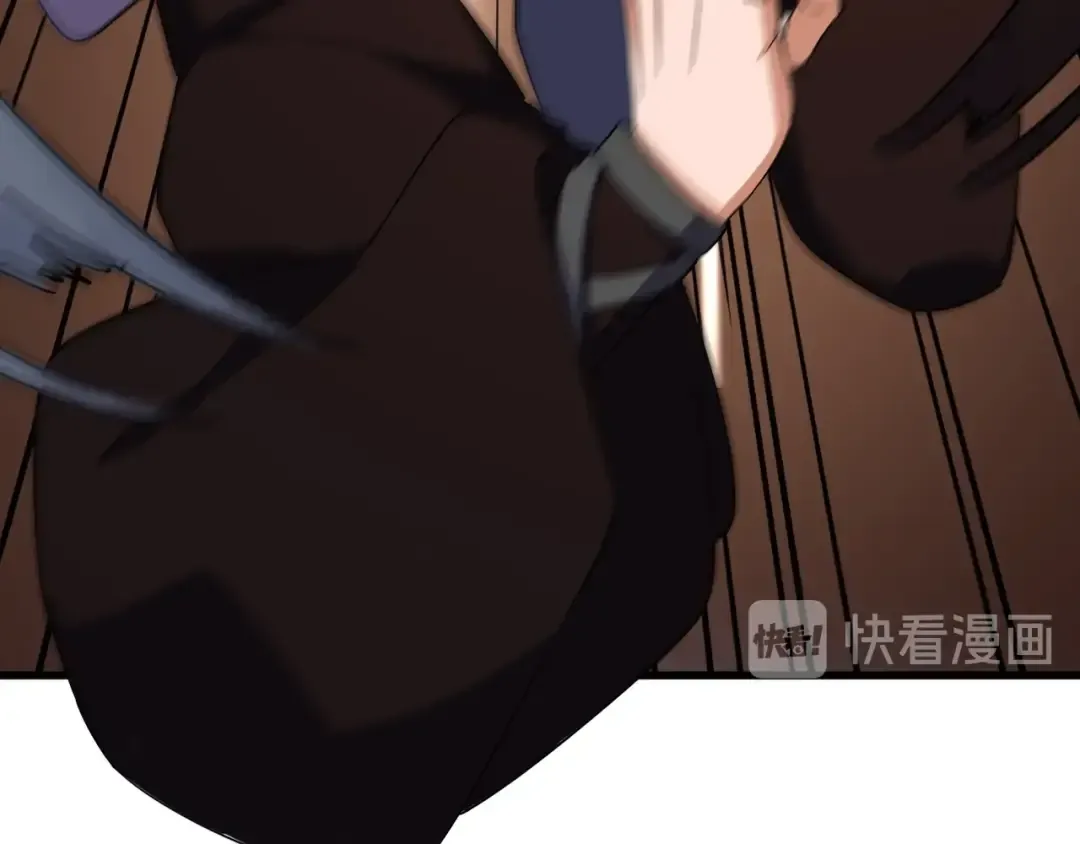 第133话 盗宝之夜 第18页