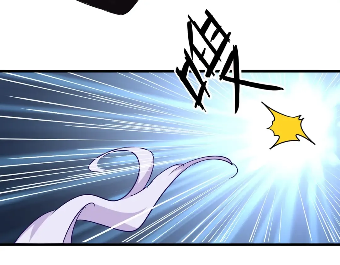 第133话 盗宝之夜 第19页