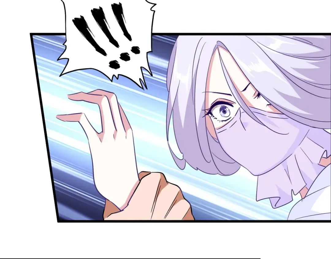 第133话 盗宝之夜 第29页