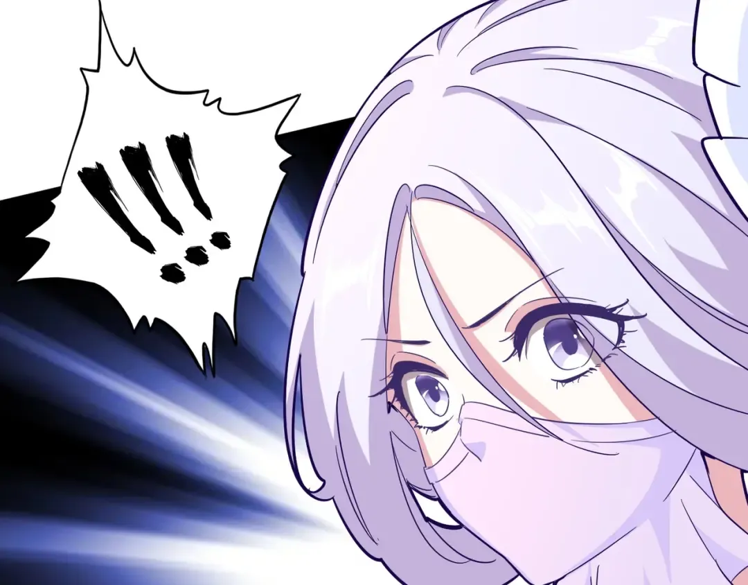 第133话 盗宝之夜 第39页
