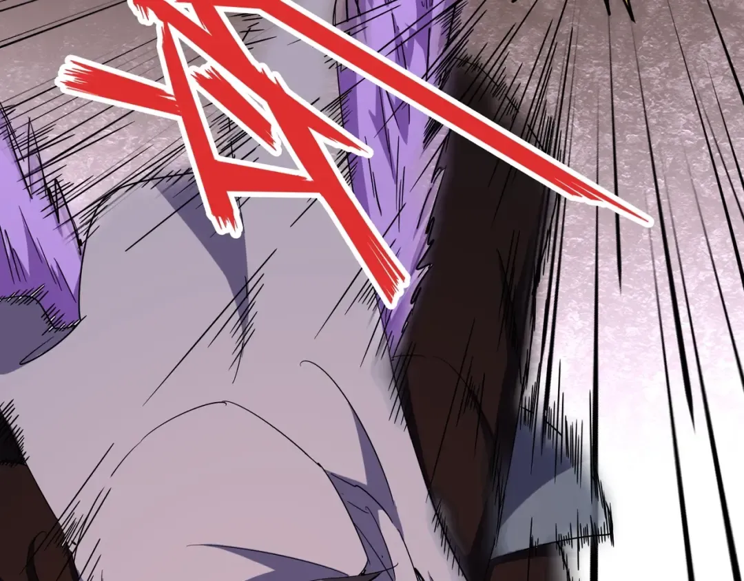 第133话 盗宝之夜 第44页