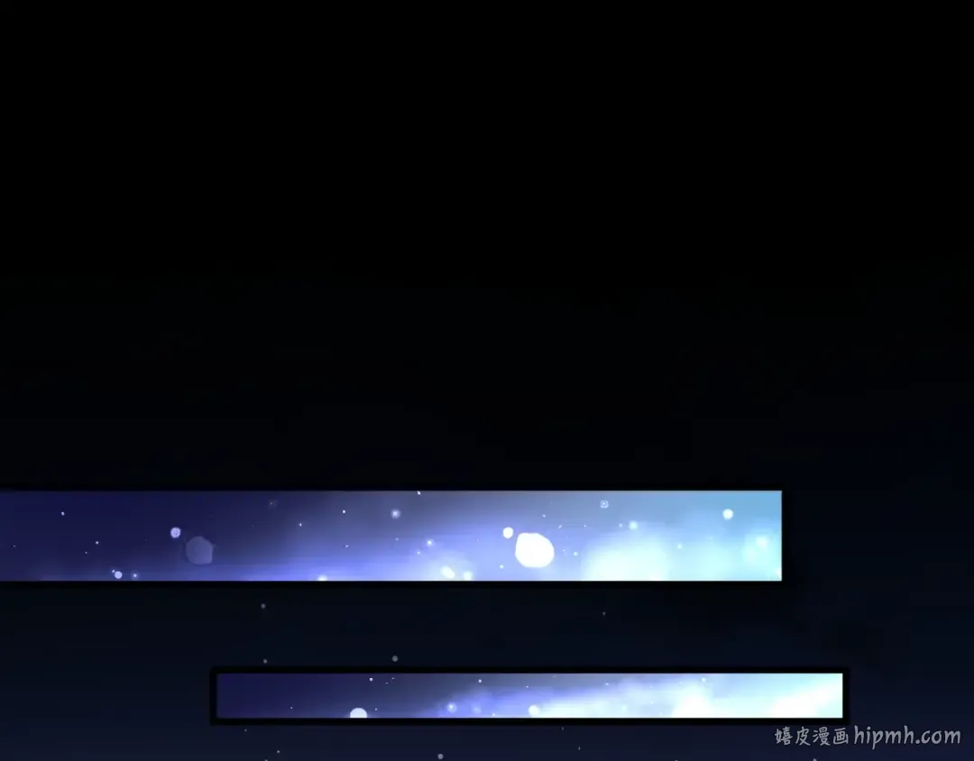 第133话 盗宝之夜 第48页