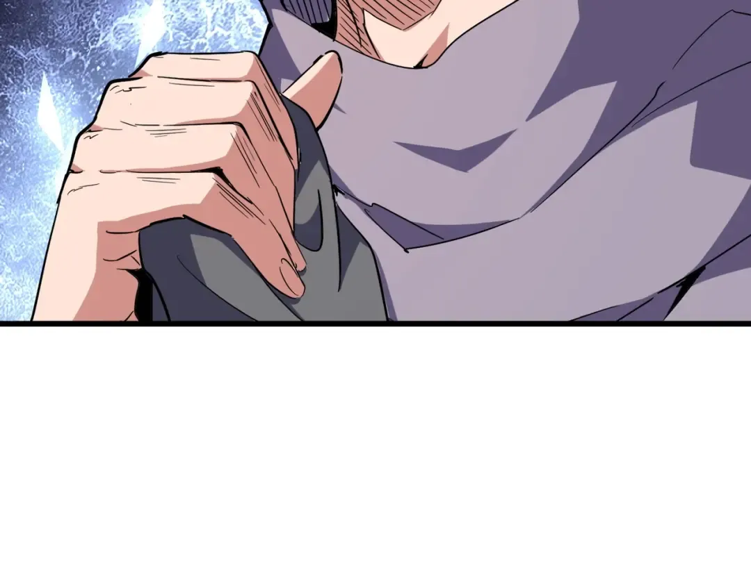 第133话 盗宝之夜 第54页