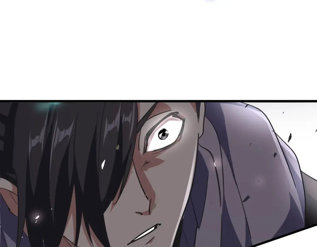 第133话 盗宝之夜 第139页