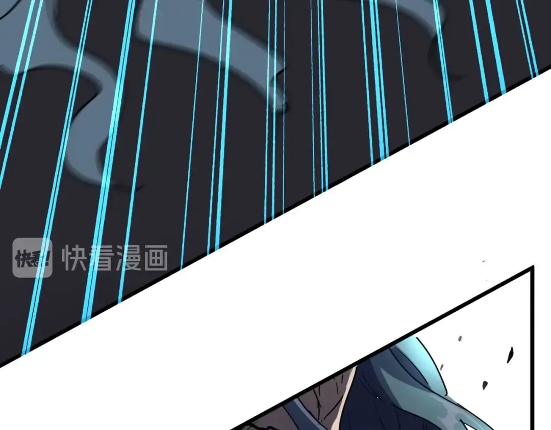第134话 对决 第42页