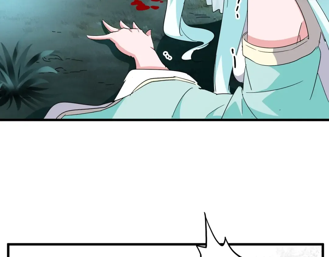 第134话 对决 第51页