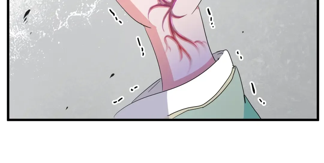 第134话 对决 第53页