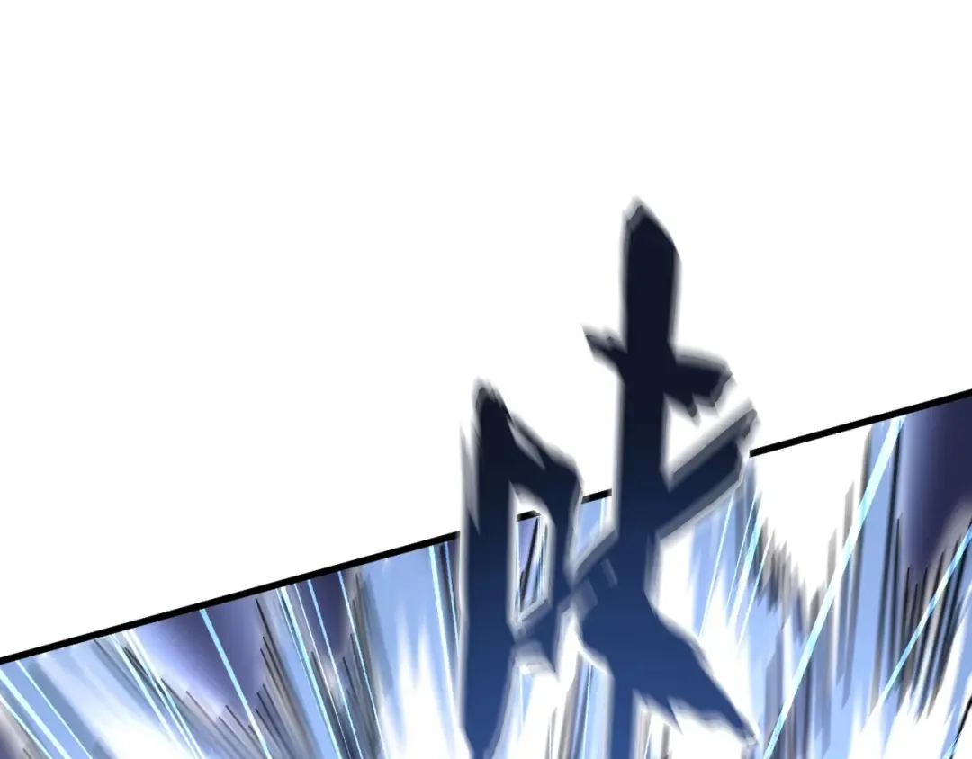第134话 对决 第77页