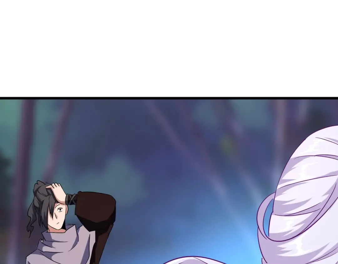 第134话 对决 第105页
