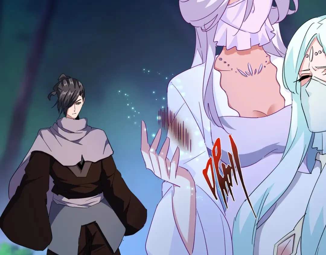 第135话 纷至登场 第21页