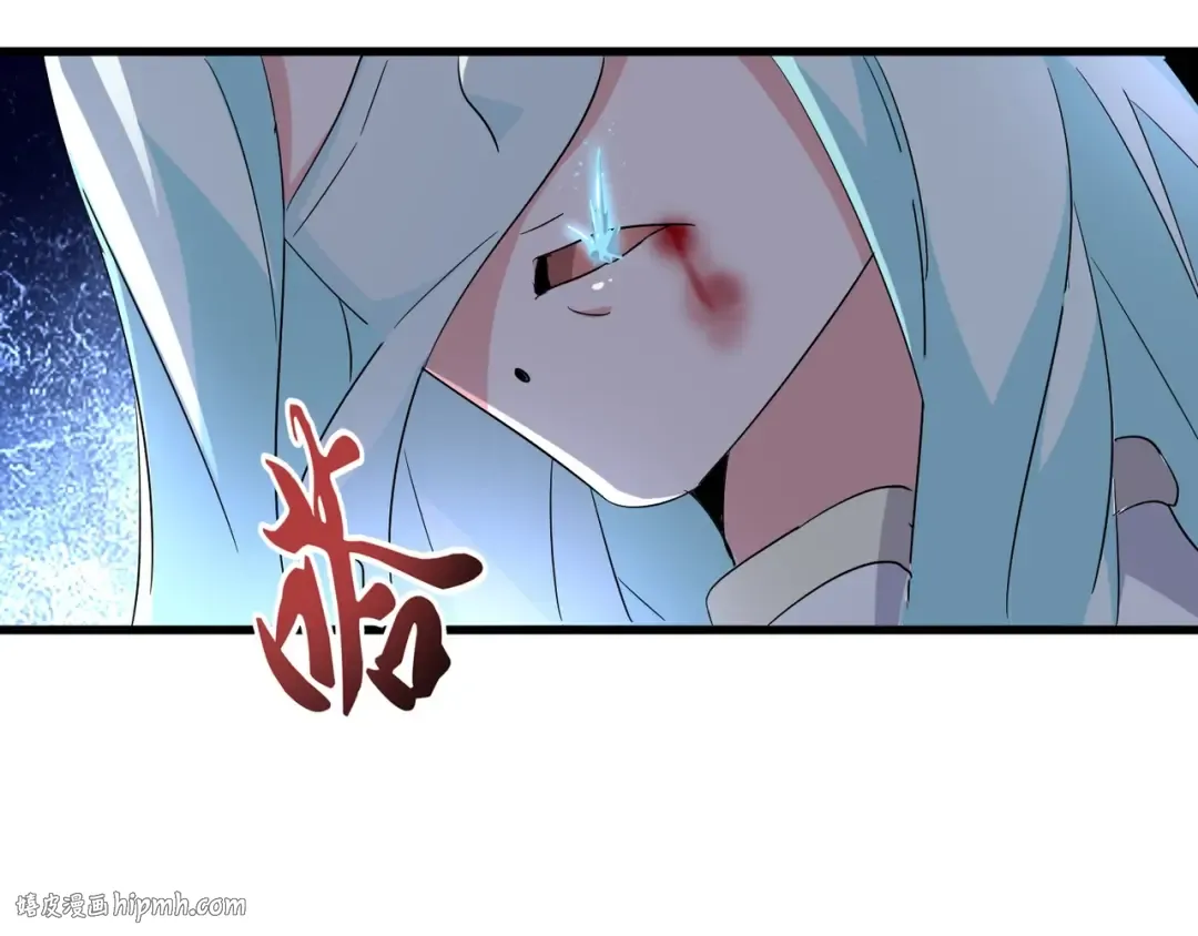 第135话 纷至登场 第32页