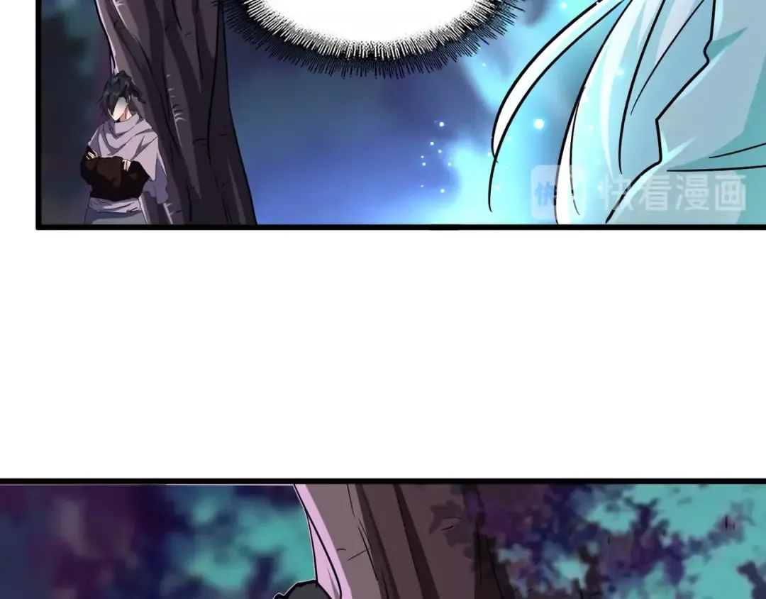 第135话 纷至登场 第77页