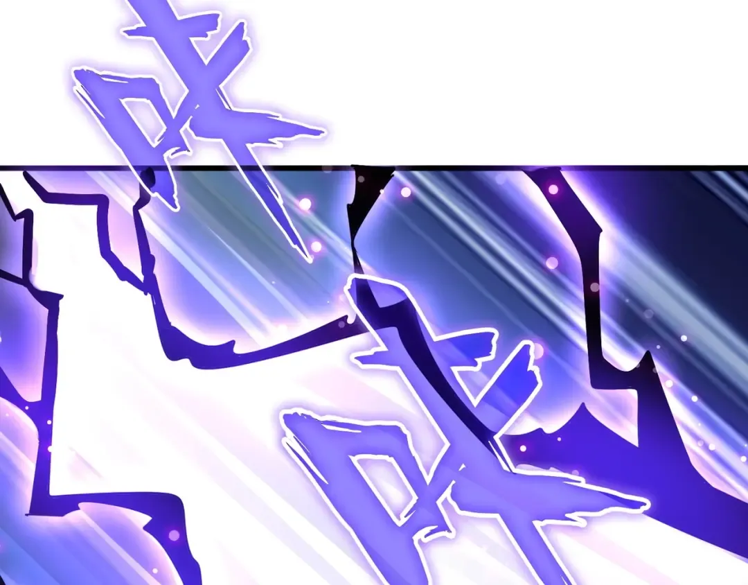 第135话 纷至登场 第91页
