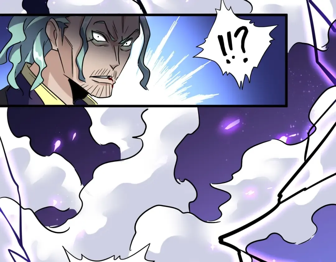 第135话 纷至登场 第98页