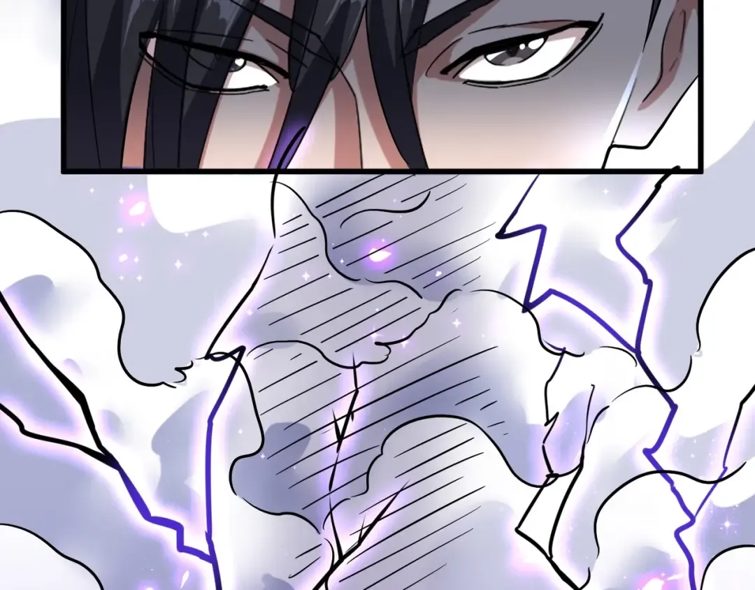 第135话 纷至登场 第100页