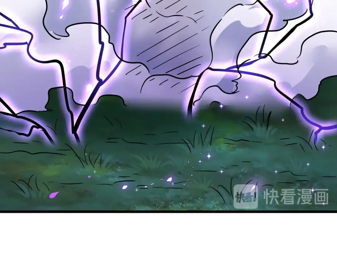 第135话 纷至登场 第101页