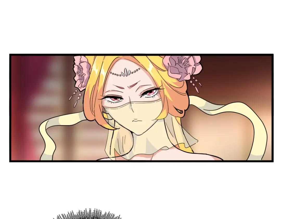 第137话 好算计，秦楼主 第10页