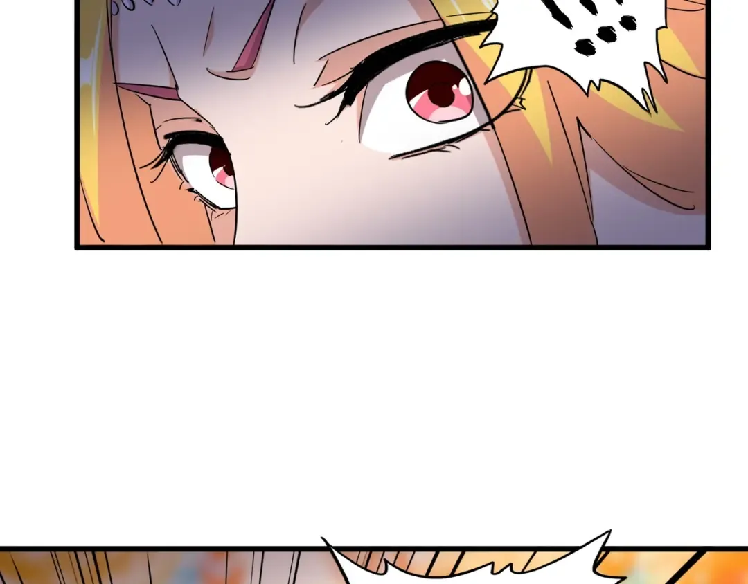 第137话 好算计，秦楼主 第46页