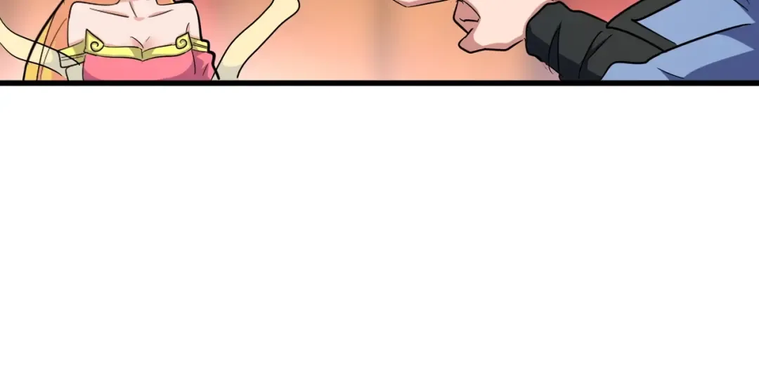 第137话 好算计，秦楼主 第52页