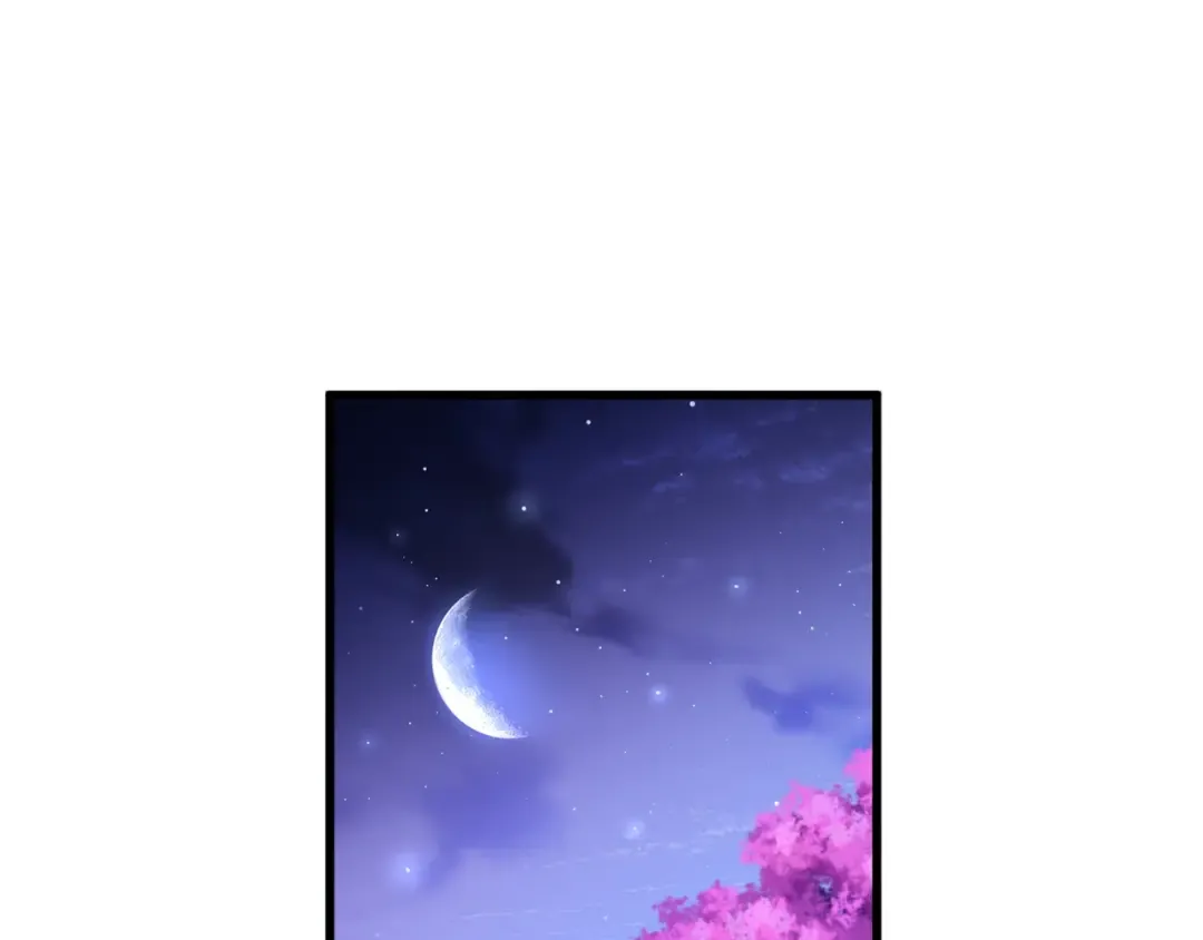 第137话 好算计，秦楼主 第84页
