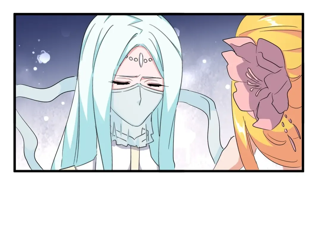 第138话 帝王门 第15页