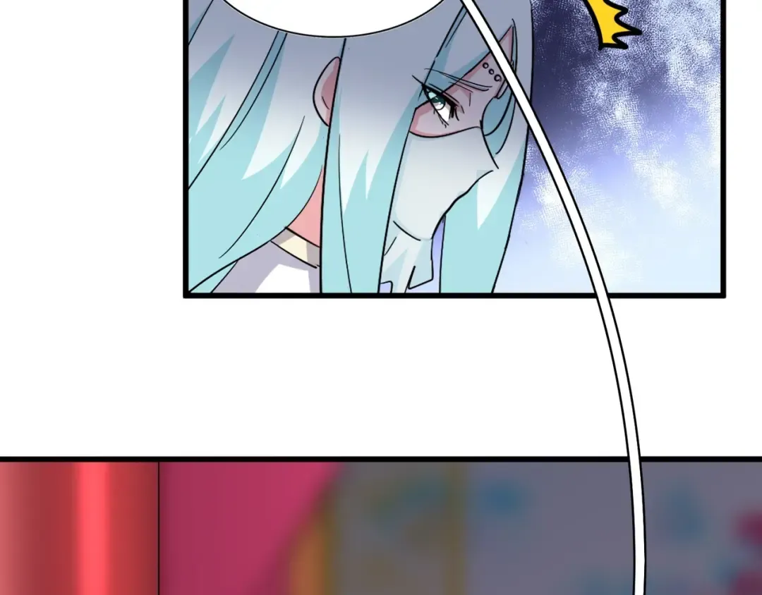 第138话 帝王门 第18页